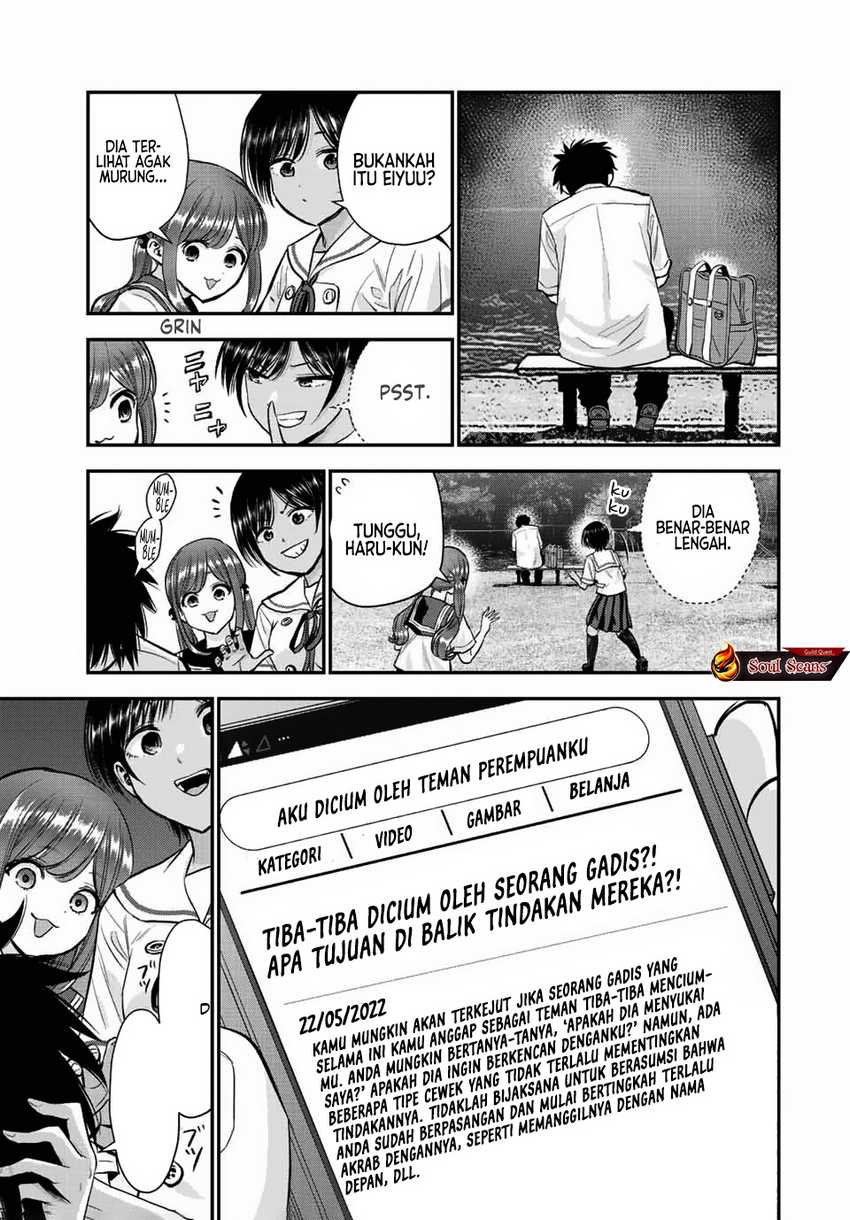 Osananajimi to wa Rabukome ni Naranai Chapter 34 Gambar 8