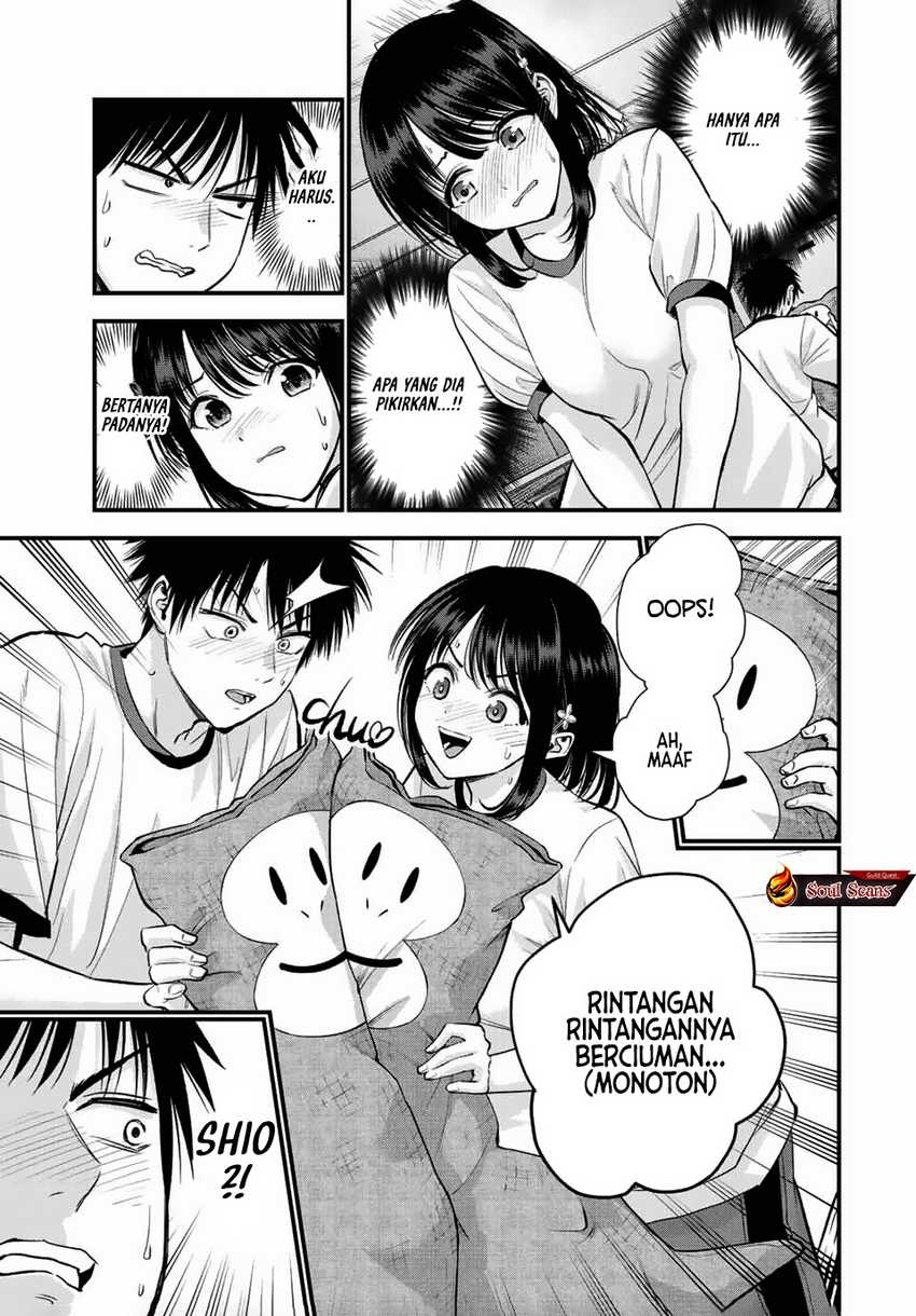 Osananajimi to wa Rabukome ni Naranai Chapter 35 Gambar 8