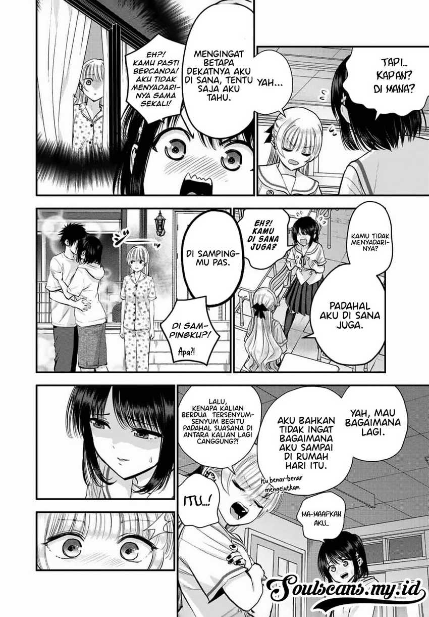 Osananajimi to wa Rabukome ni Naranai Chapter 36 Gambar 8