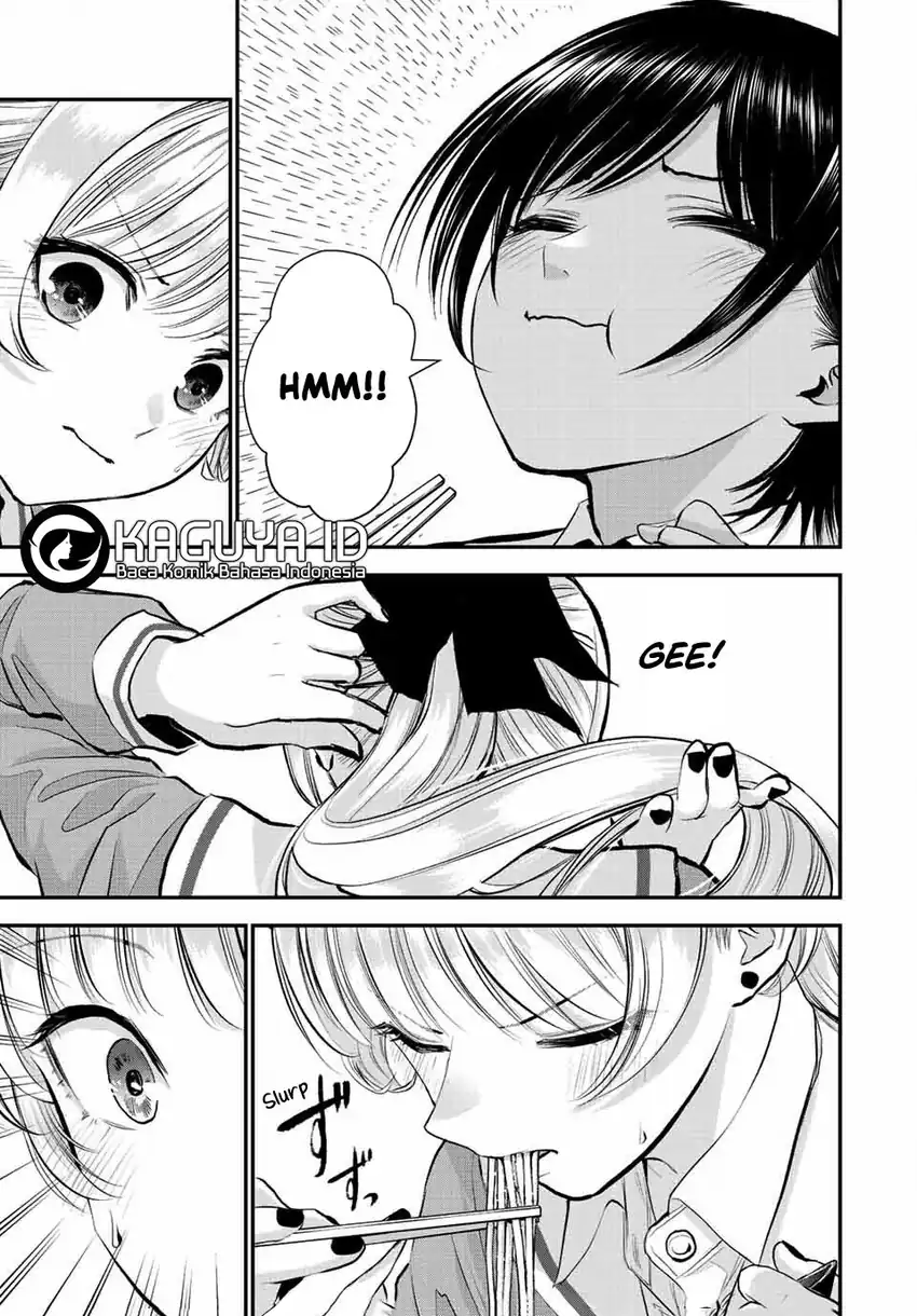 Osananajimi to wa Rabukome ni Naranai Chapter 45 Gambar 8