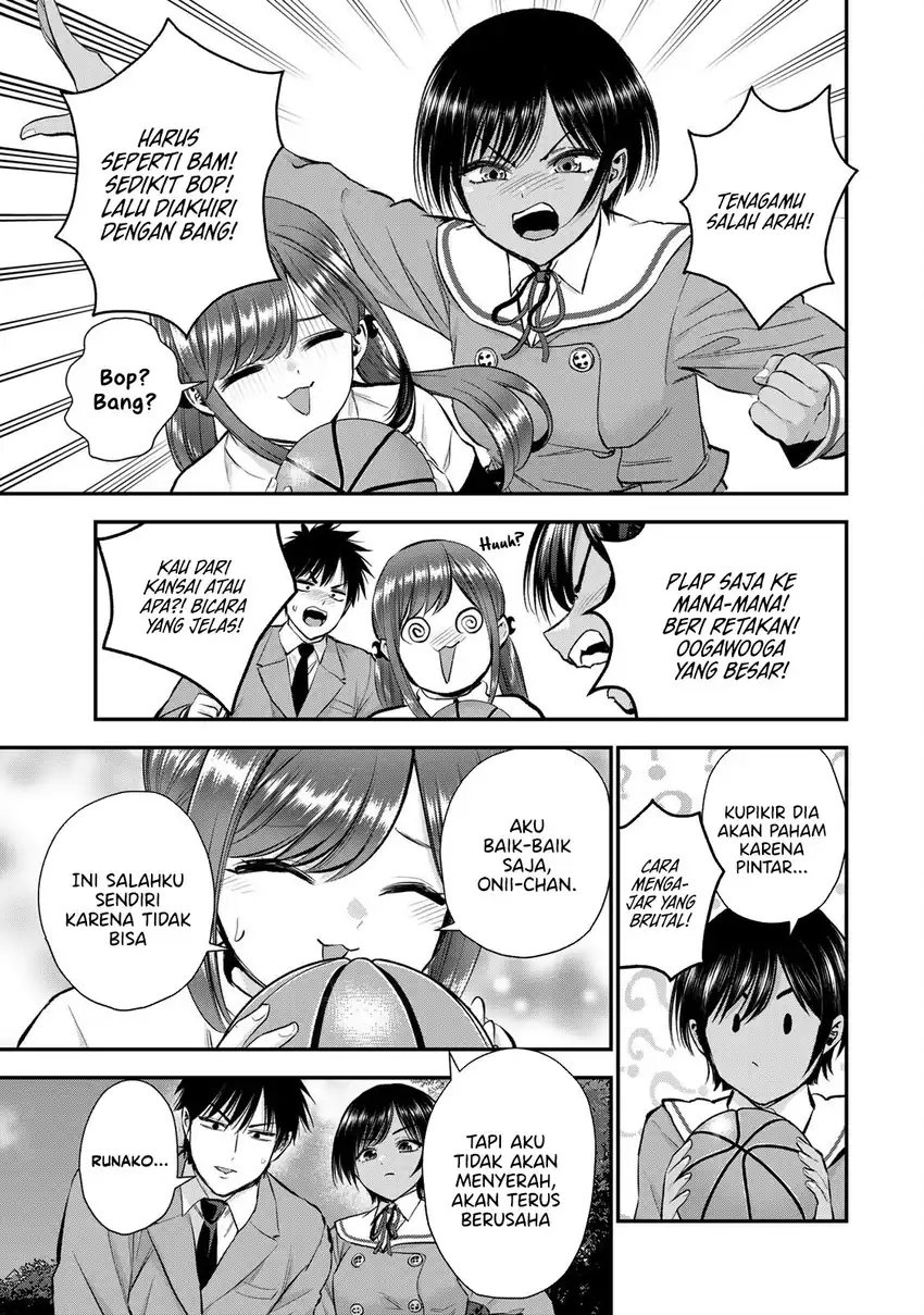 Osananajimi to wa Rabukome ni Naranai Chapter 52 Gambar 8