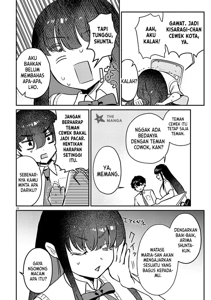 Osananajimi wa Sasoeba Itsu demo Dekiru Kankei Chapter 1 Gambar 17