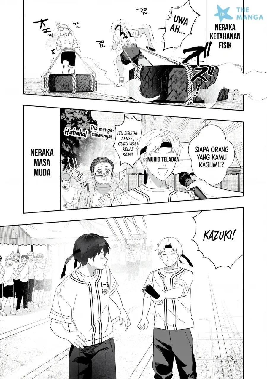 Osananajimi wo Miru Me ga Kawatte Shimatta Chapter 11 Gambar 8