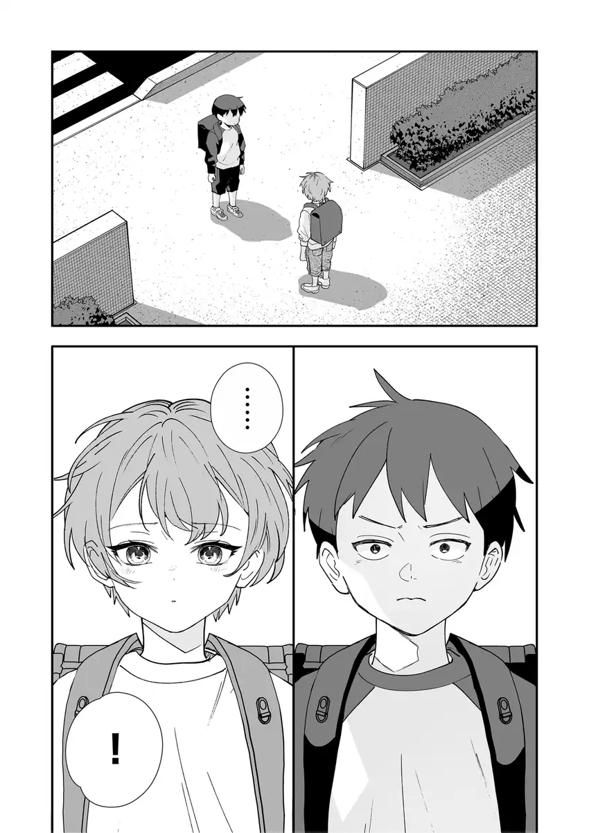 Osananajimi wo Miru Me ga Kawatte Shimatta Chapter 7 Gambar 8