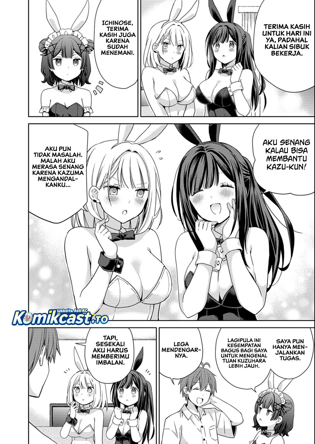 Osananajimitachi ga Ninki Idol ni Natta: Amama na Kanojotachi wa Ore ni Mitsuide Kureteiru Chapter 4 Gambar 13