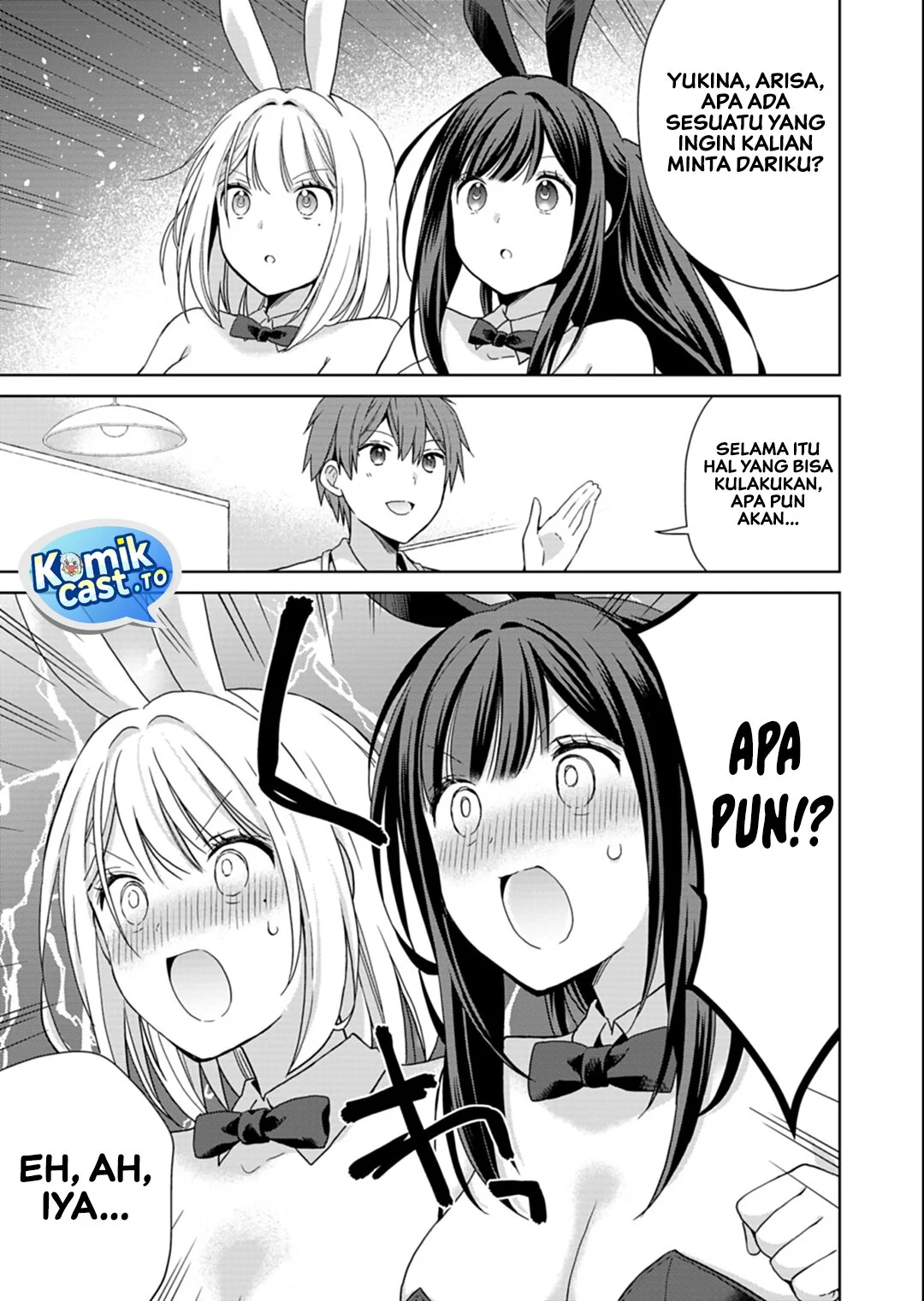 Osananajimitachi ga Ninki Idol ni Natta: Amama na Kanojotachi wa Ore ni Mitsuide Kureteiru Chapter 4 Gambar 14