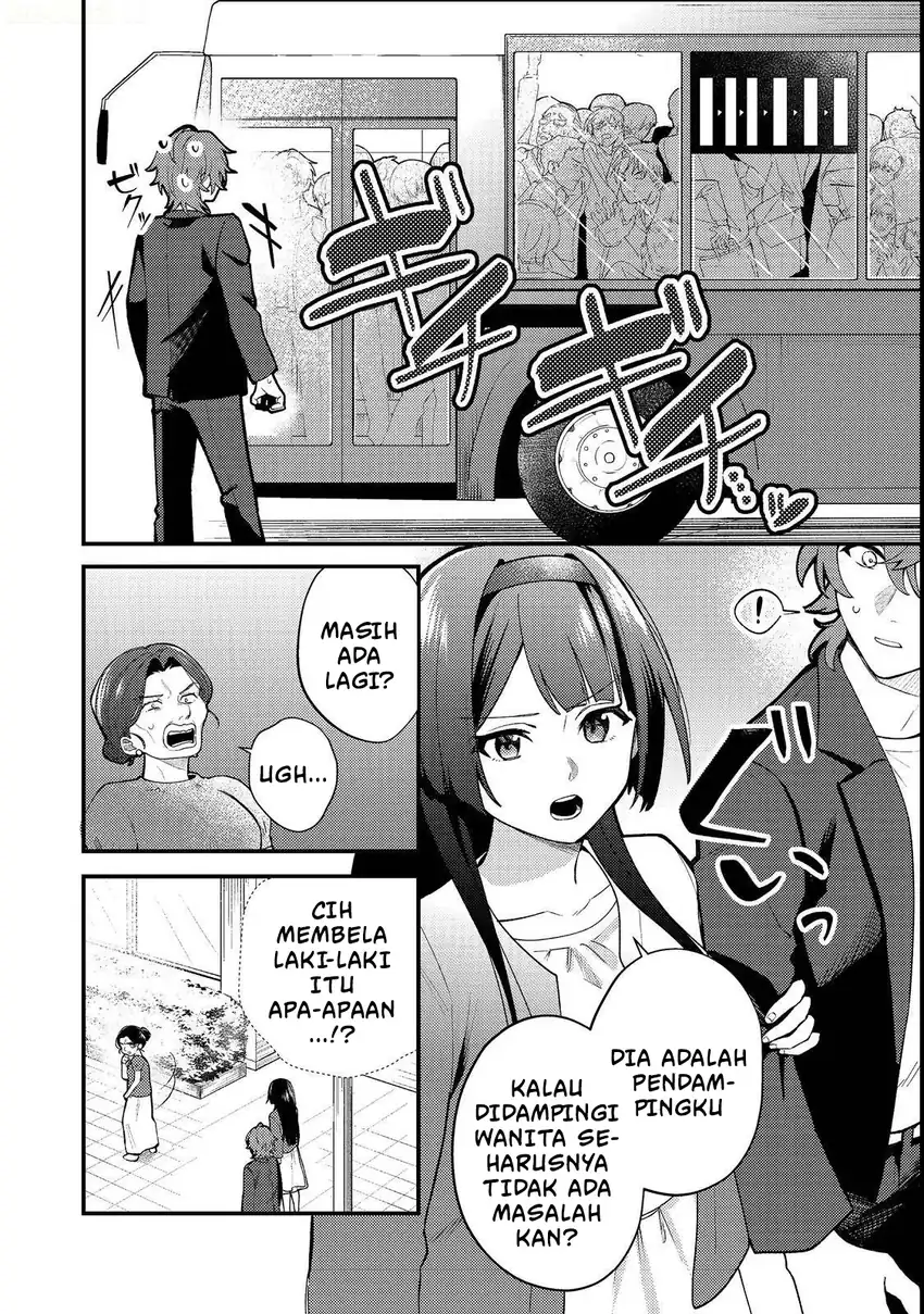 Oshi no Teki ni Natta node Chapter 1 Gambar 20