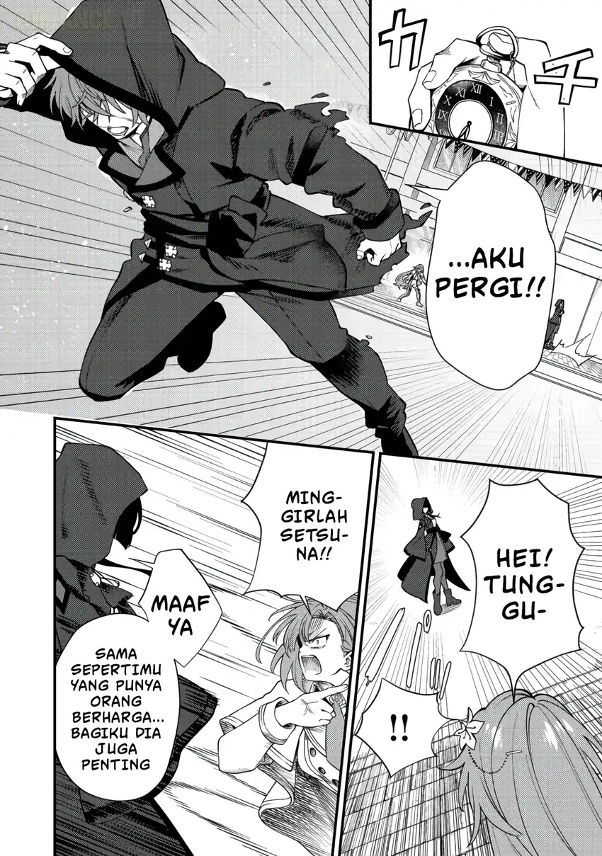 Oshi no Teki ni Natta node Chapter 11 Gambar 13