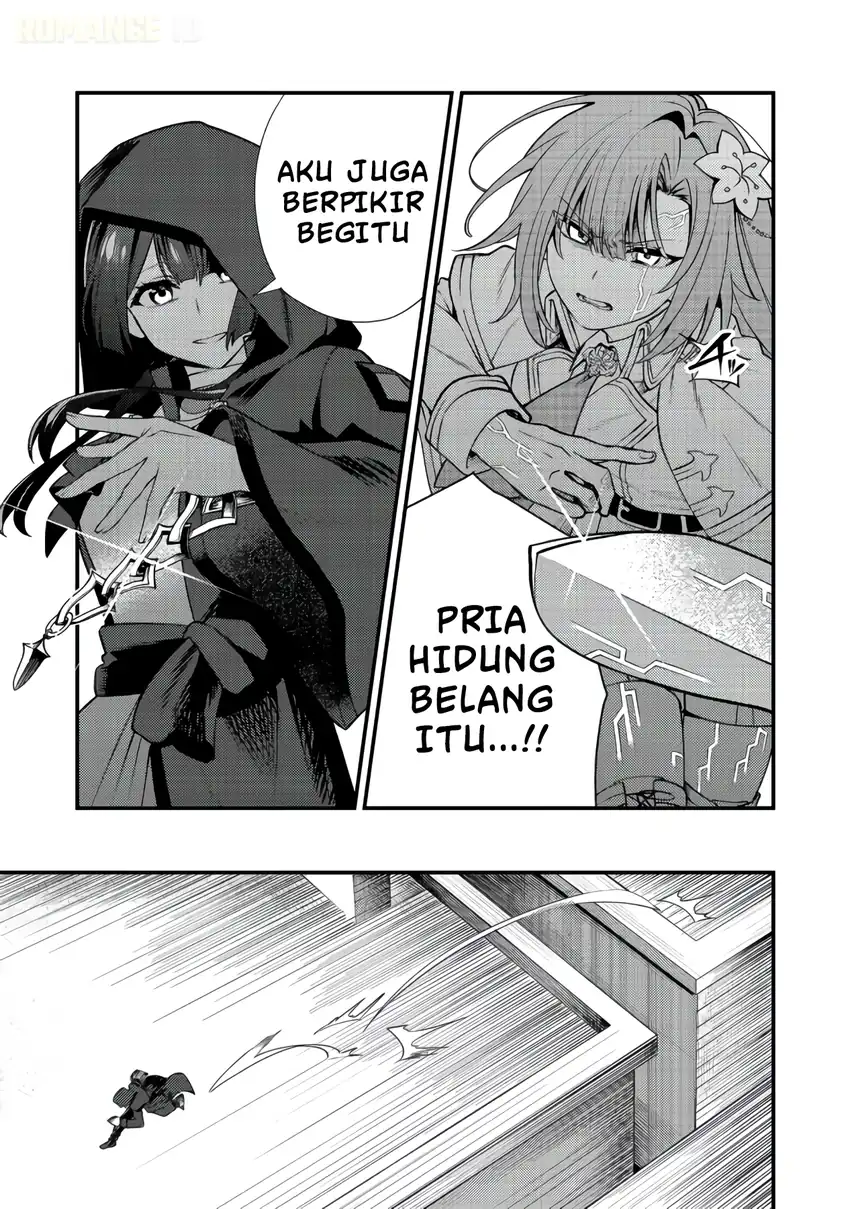 Oshi no Teki ni Natta node Chapter 11 Gambar 14