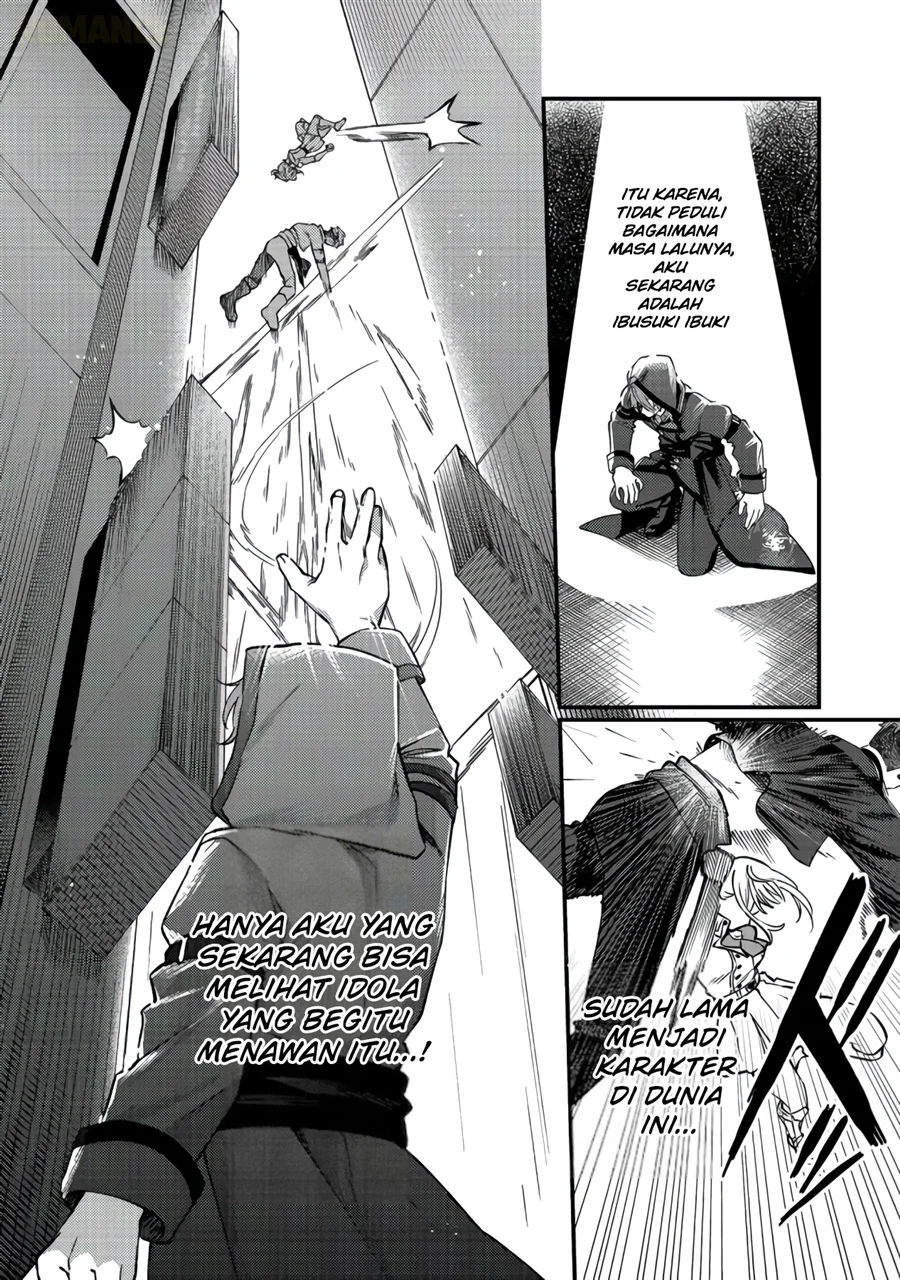 Oshi no Teki ni Natta node Chapter 12 Gambar 11