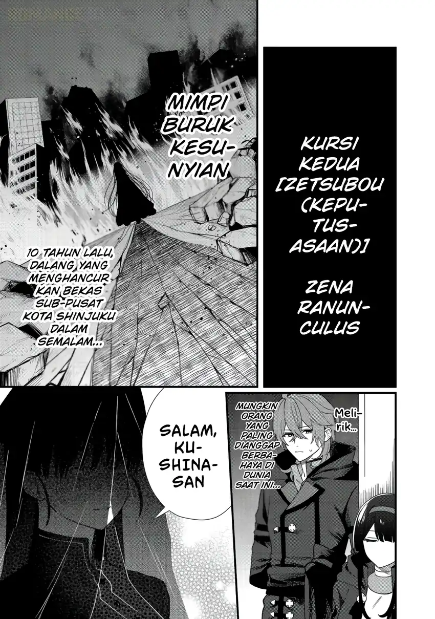 Oshi no Teki ni Natta node Chapter 13 Gambar 18