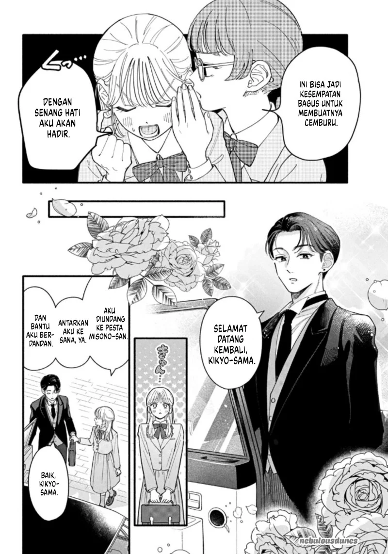 Oshiete Shitsuji-Kun Chapter 1 Gambar 13