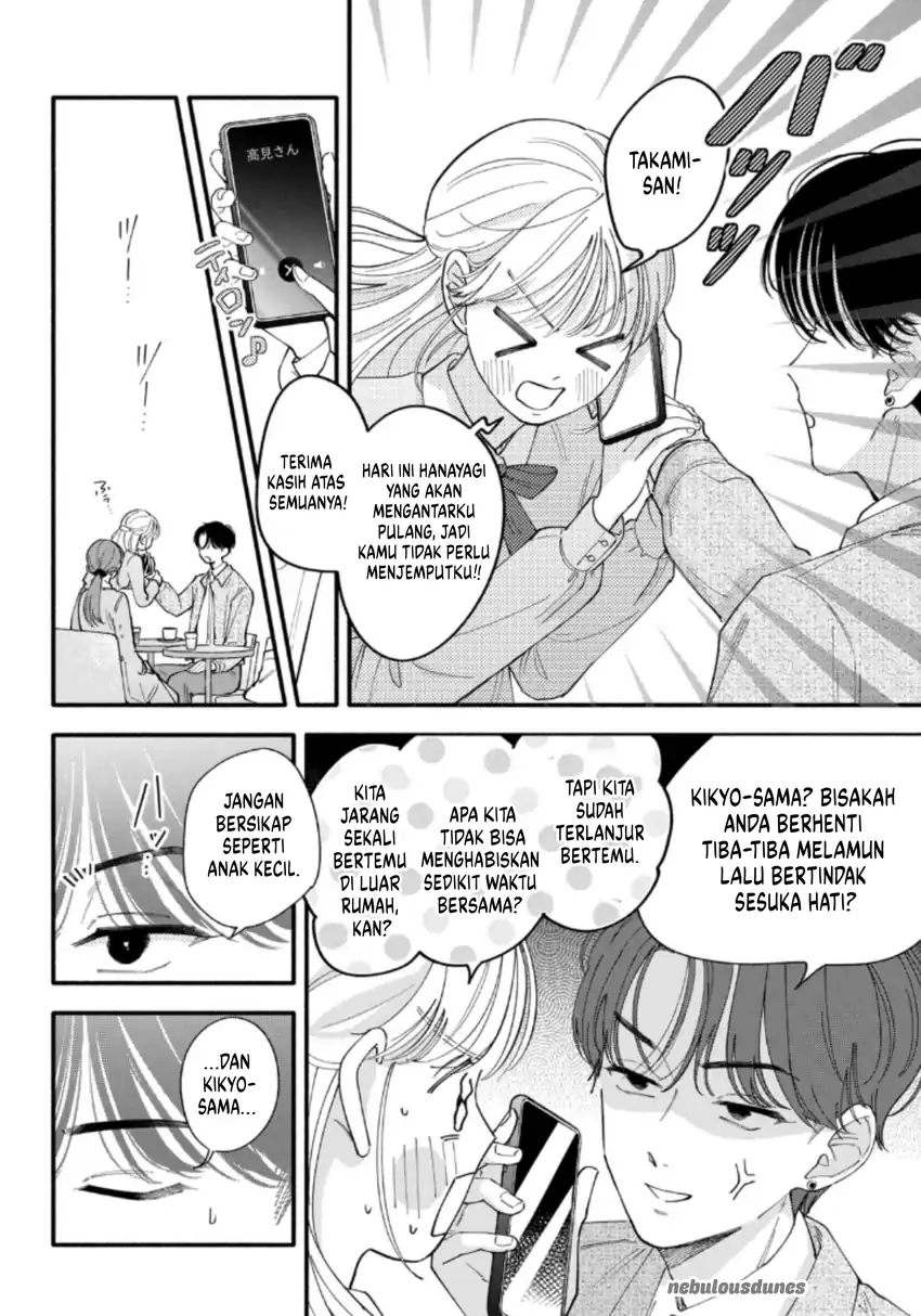 Oshiete Shitsuji-Kun Chapter 3 Gambar 15