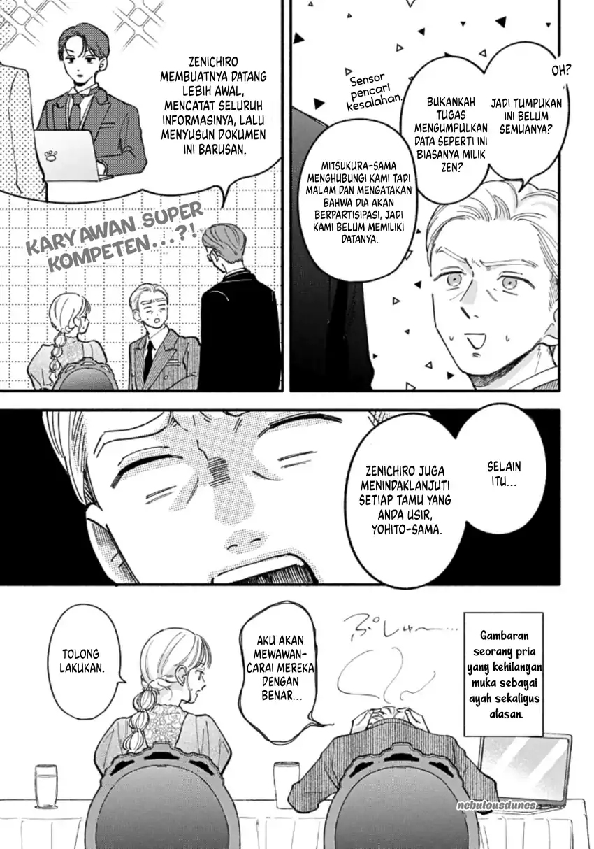 Oshiete Shitsuji-Kun Chapter 4 Gambar 16