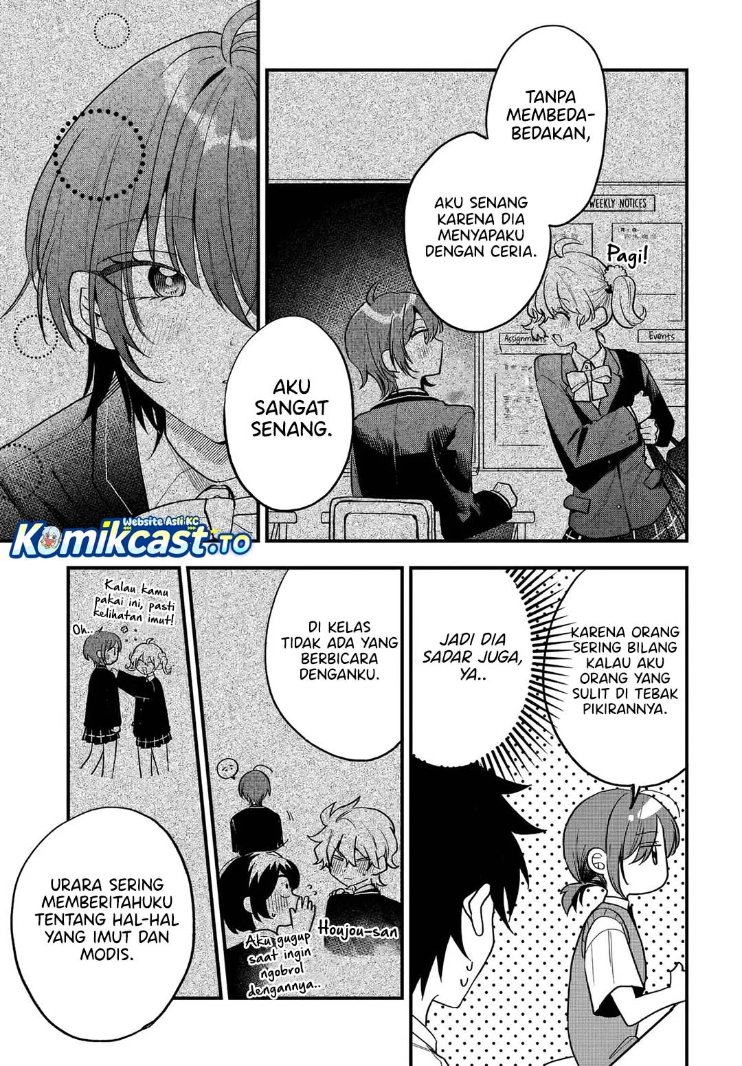 Osoraku Kanojo wa Ore no Aniki wo Neratteru Chapter 15 Gambar 11