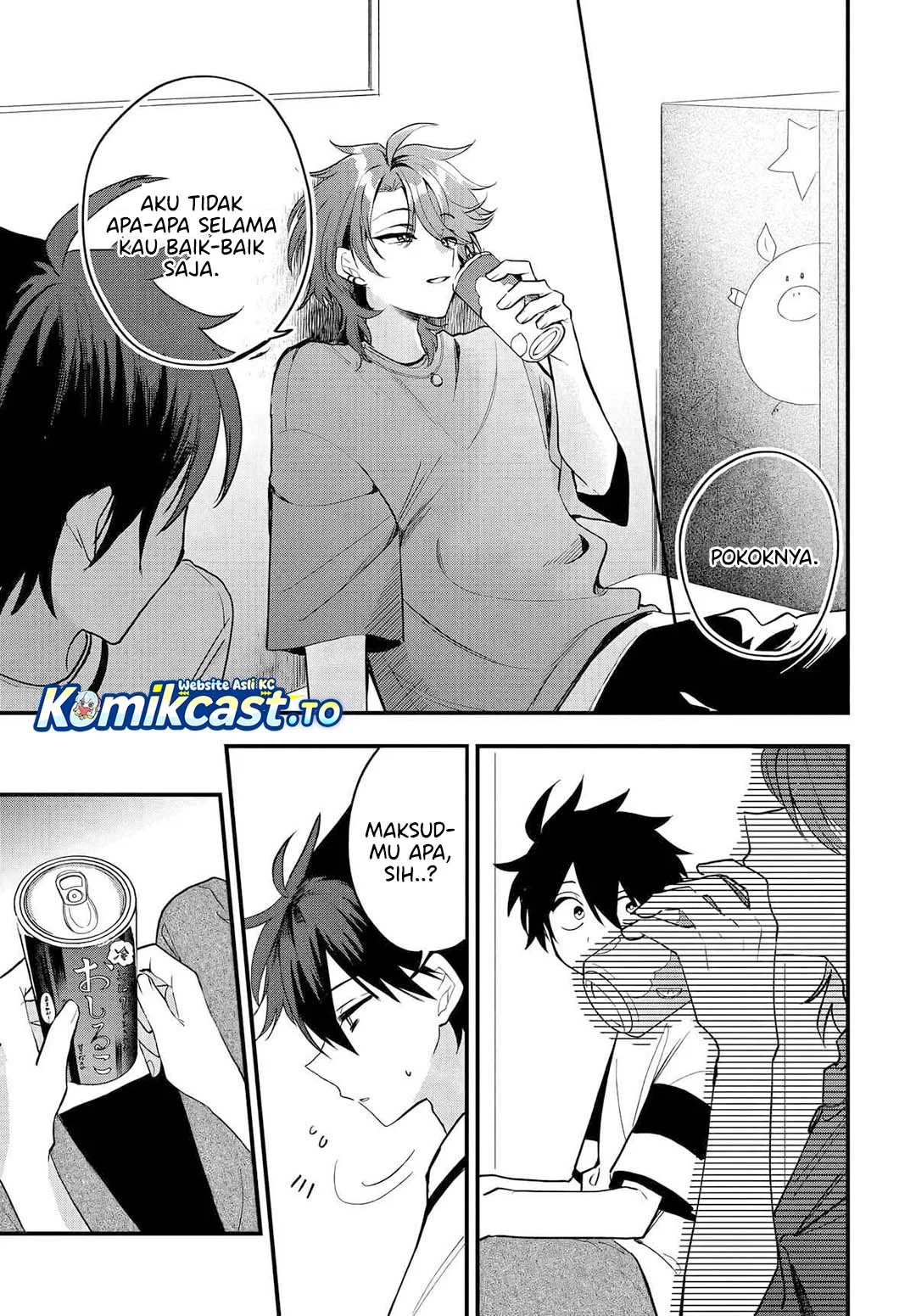 Osoraku Kanojo wa Ore no Aniki wo Neratteru Chapter 17 Gambar 13