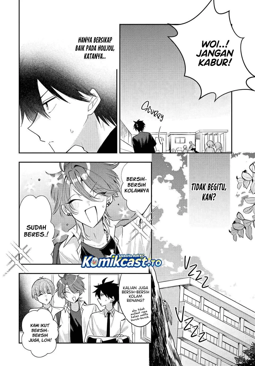 Osoraku Kanojo wa Ore no Aniki wo Neratteru Chapter 23 Gambar 8