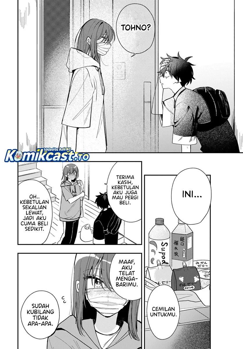 Osoraku Kanojo wa Ore no Aniki wo Neratteru Chapter 29 Gambar 9
