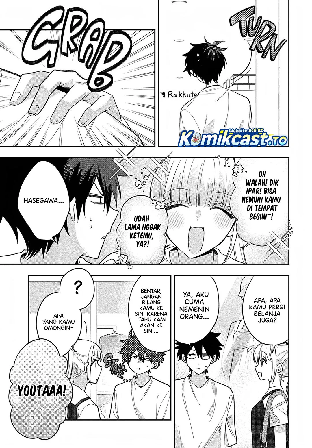Osoraku Kanojo wa Ore no Aniki wo Neratteru Chapter 31 Gambar 8
