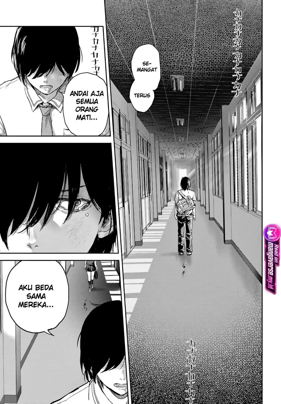 Ota-kun ni dake Yasashisugiru Ayame-san Chapter 1 Gambar 8