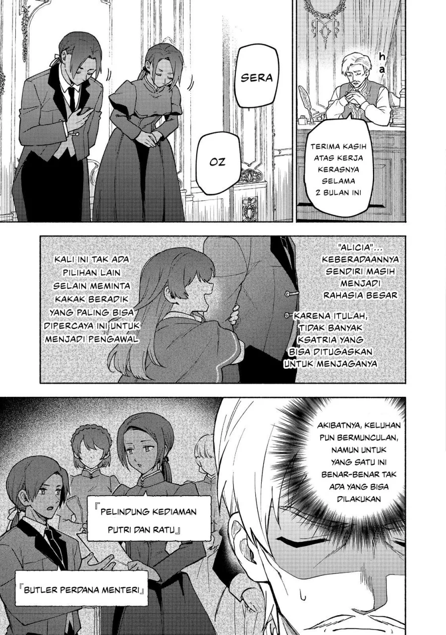 Otome Game No Heroine De Saikyou Survival Chapter 31 Gambar 11