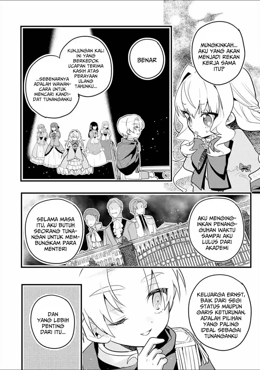 Otome Game no Mob Desura Naindaga Chapter 10 Gambar 15
