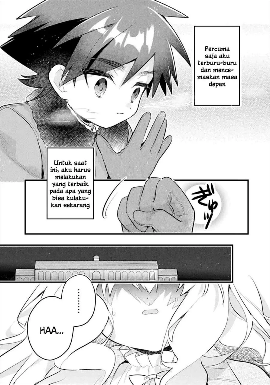 Otome Game no Mob Desura Naindaga Chapter 11 Gambar 15