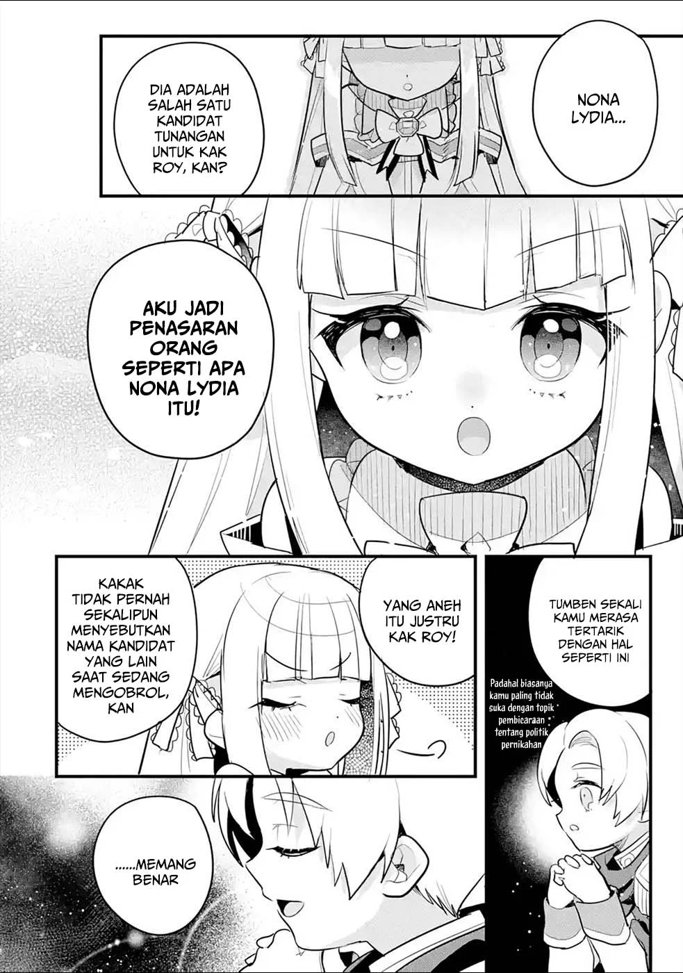 Otome Game no Mob Desura Naindaga Chapter 13 Gambar 15