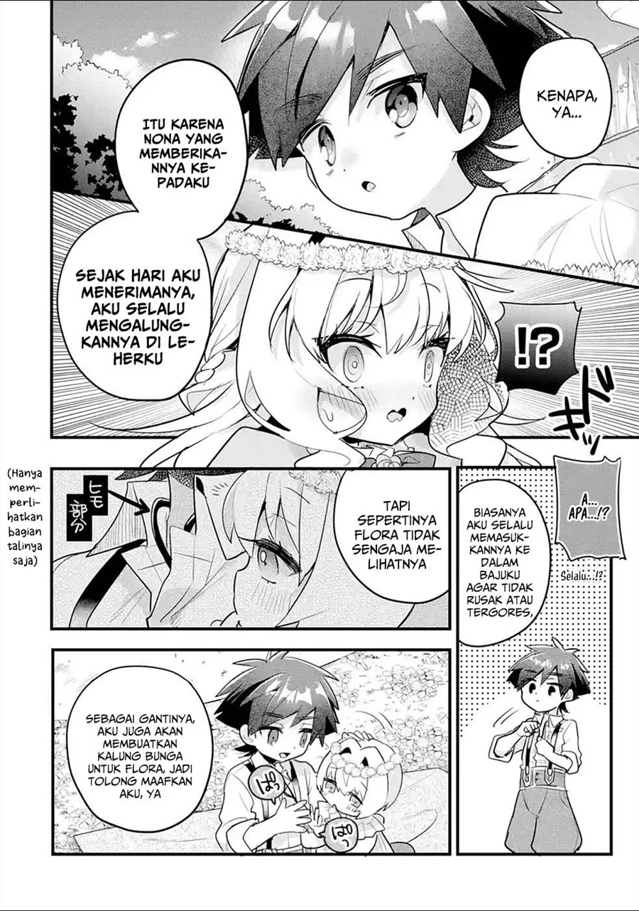 Otome Game no Mob Desura Naindaga Chapter 14 Gambar 15
