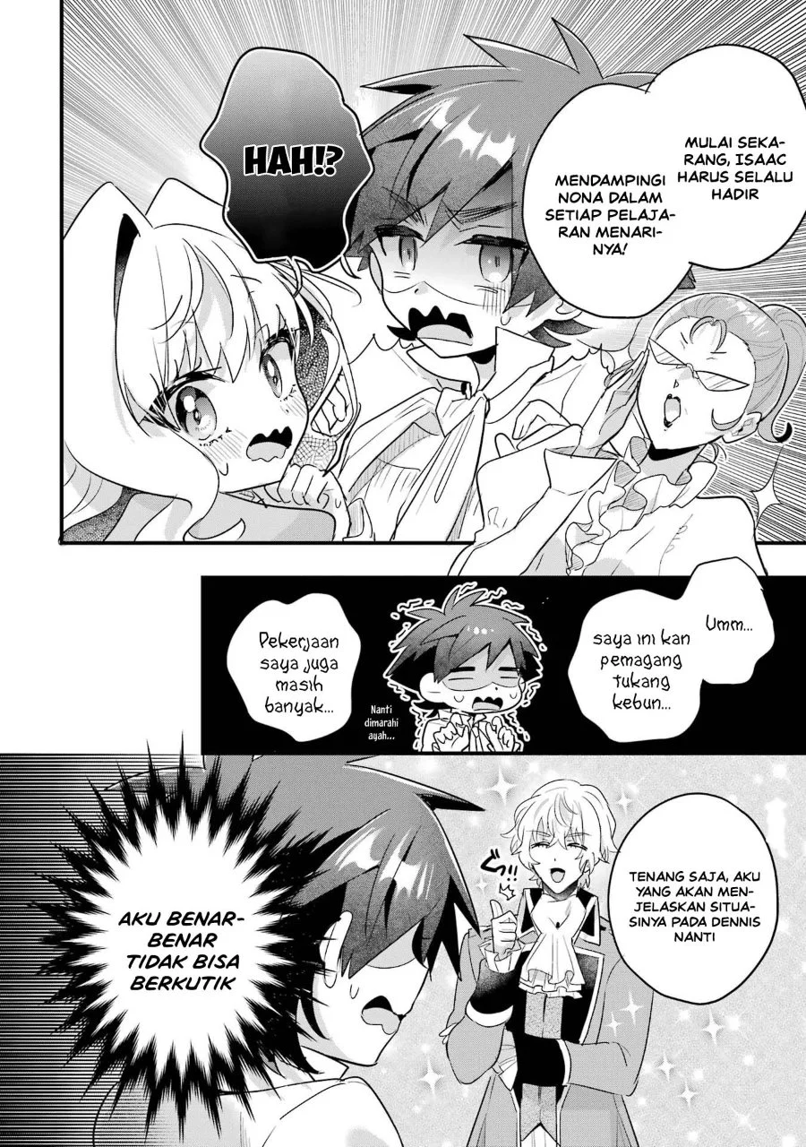 Otome Game no Mob Desura Naindaga Chapter 17 Gambar 16