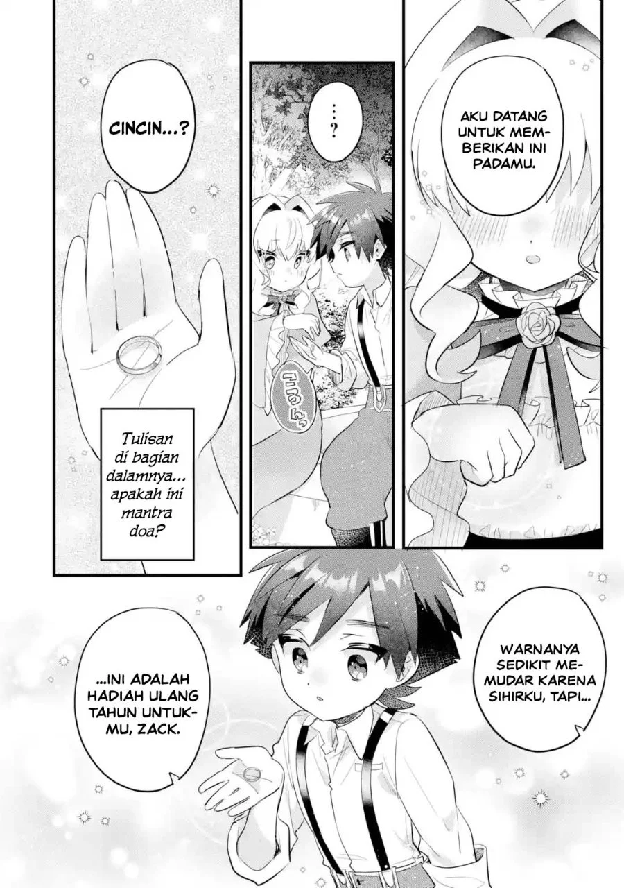 Otome Game no Mob Desura Naindaga Chapter 21 Gambar 16
