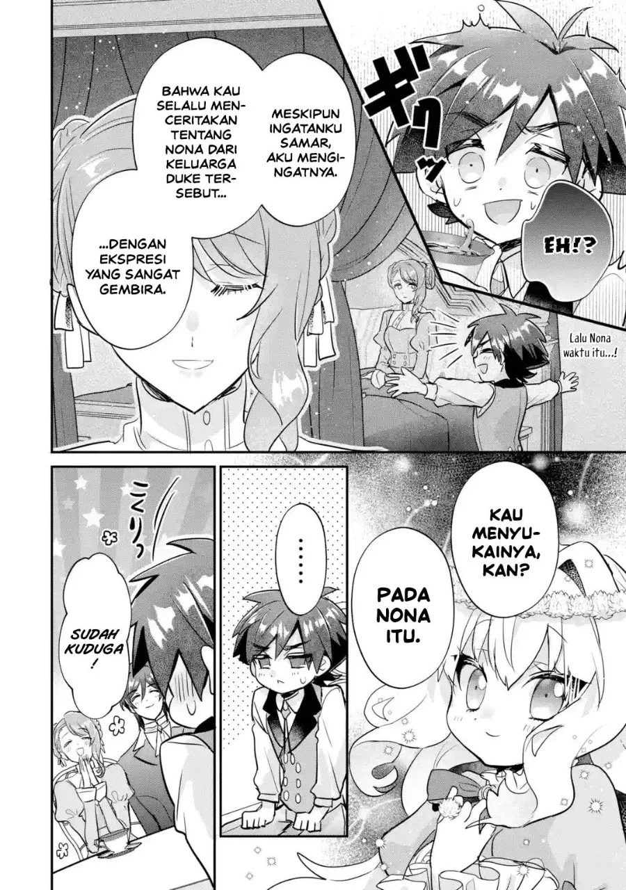 Otome Game no Mob Desura Naindaga Chapter 23 Gambar 12