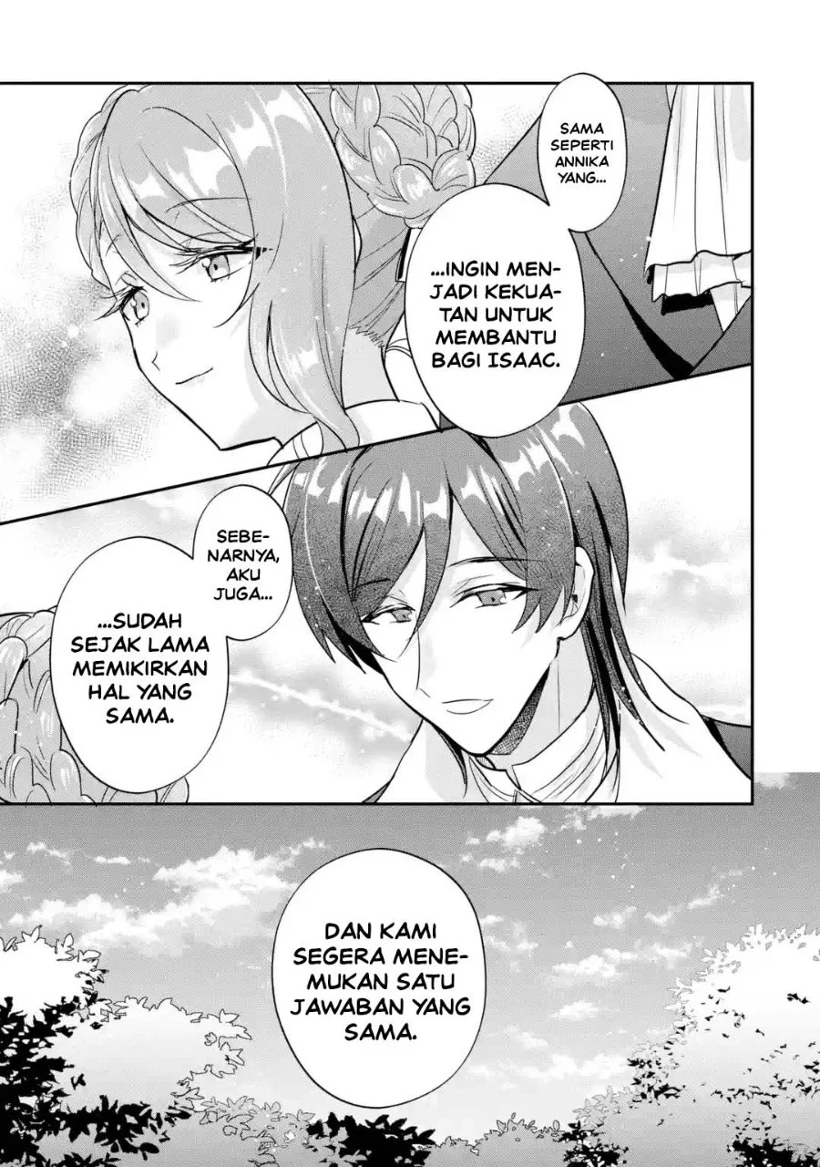 Otome Game no Mob Desura Naindaga Chapter 23 Gambar 13