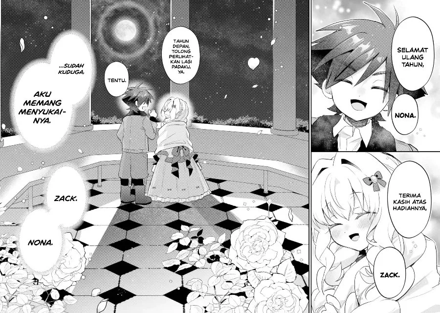 Otome Game no Mob Desura Naindaga Chapter 24 Gambar 16