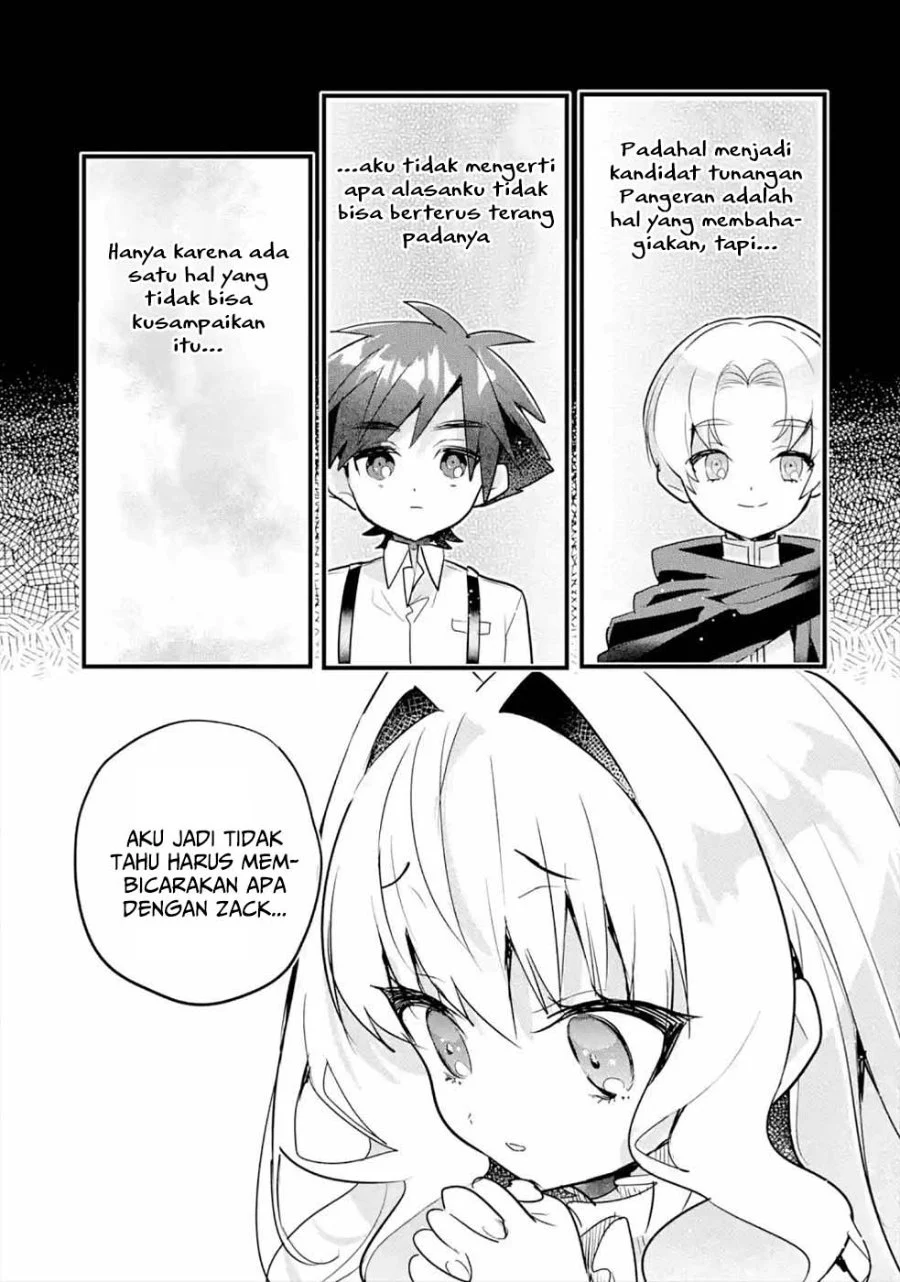 Otome Game no Mob Desura Naindaga Chapter 9 Gambar 15