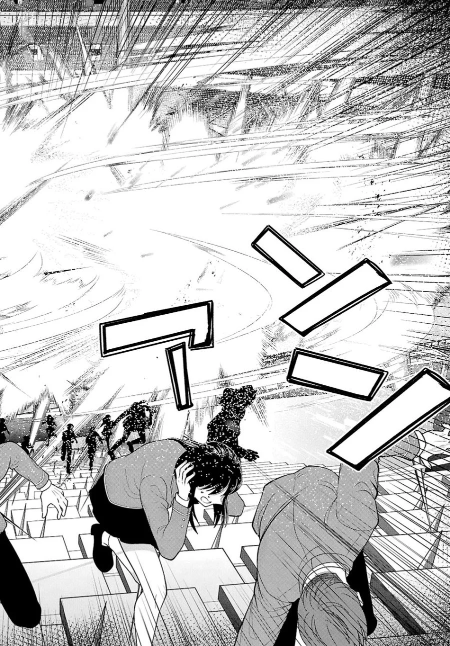 Otome Game Sekai wa Mob ni Kibishii Sekai Desu Chapter 79 Gambar 12