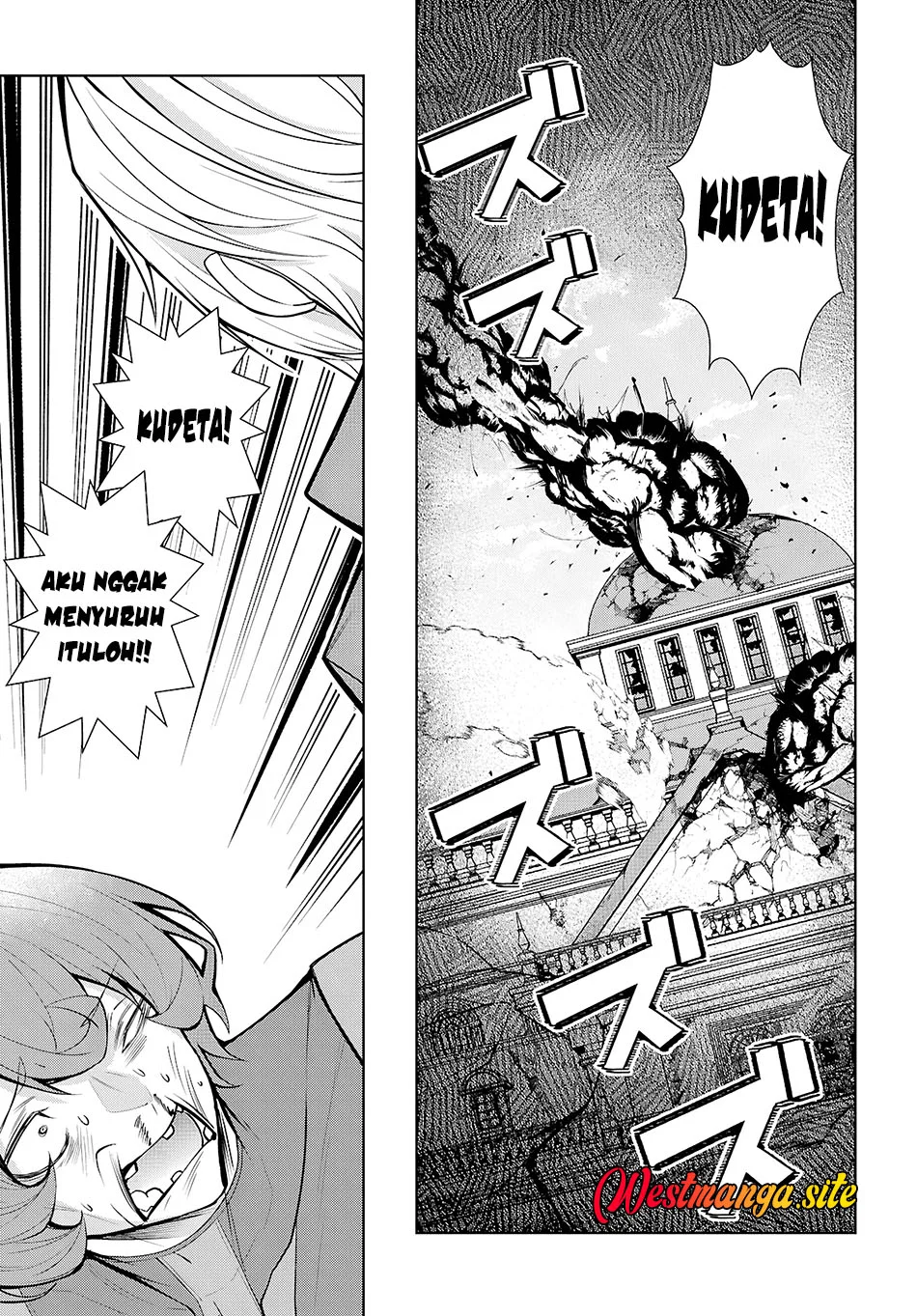 Otome Game Sekai wa Mob ni Kibishii Sekai Desu Chapter 80 Gambar 8