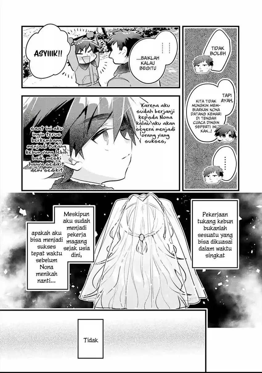 Otomege no Mobu de Sura Nain da ga Chapter 11 Gambar 14