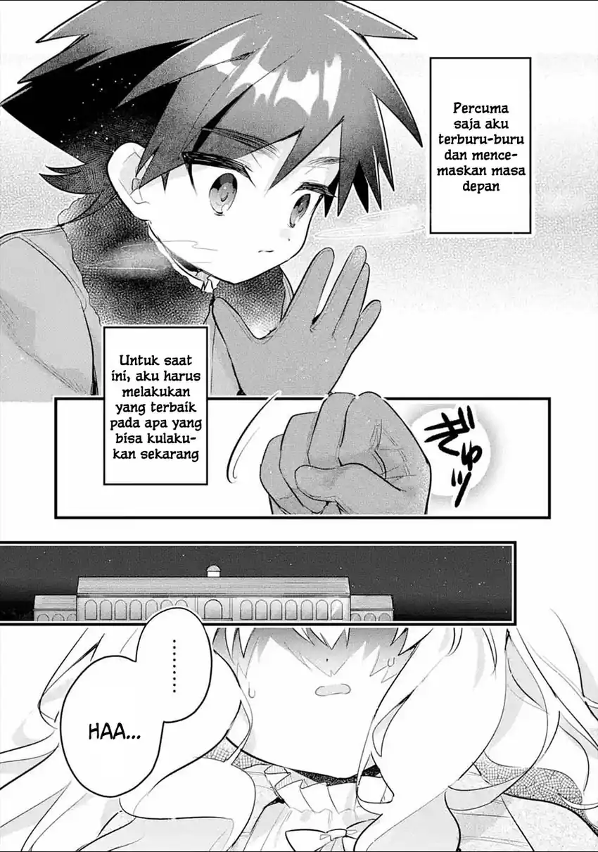 Otomege no Mobu de Sura Nain da ga Chapter 11 Gambar 15