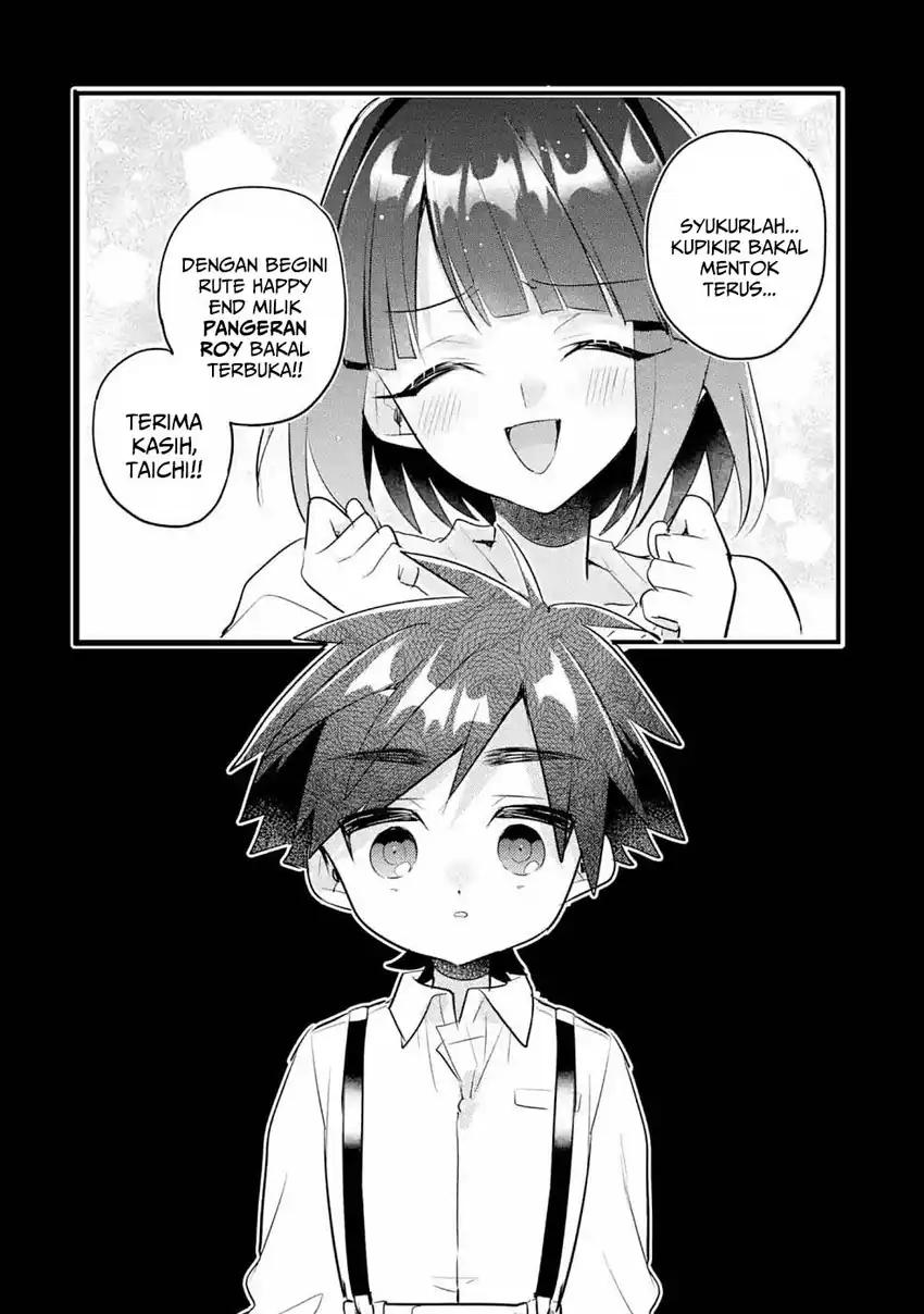Otomege no Mobu de Sura Nain da ga Chapter 12 Gambar 16