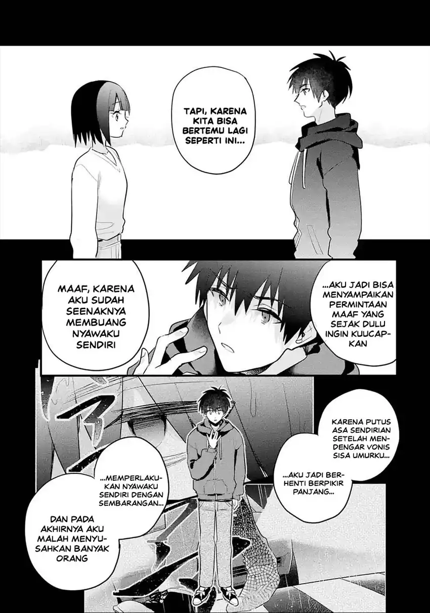 Otomege no Mobu de Sura Nain da ga Chapter 16 Gambar 14