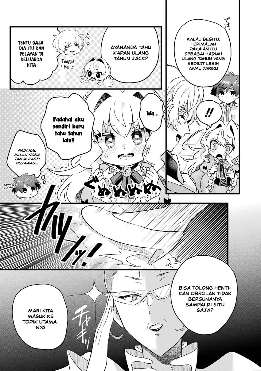Otomege no Mobu de Sura Nain da ga Chapter 17 Gambar 15