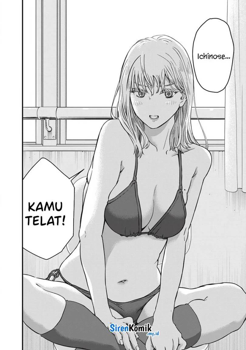 Otona ni Narenai Bokura wa Chapter 1 Gambar 13