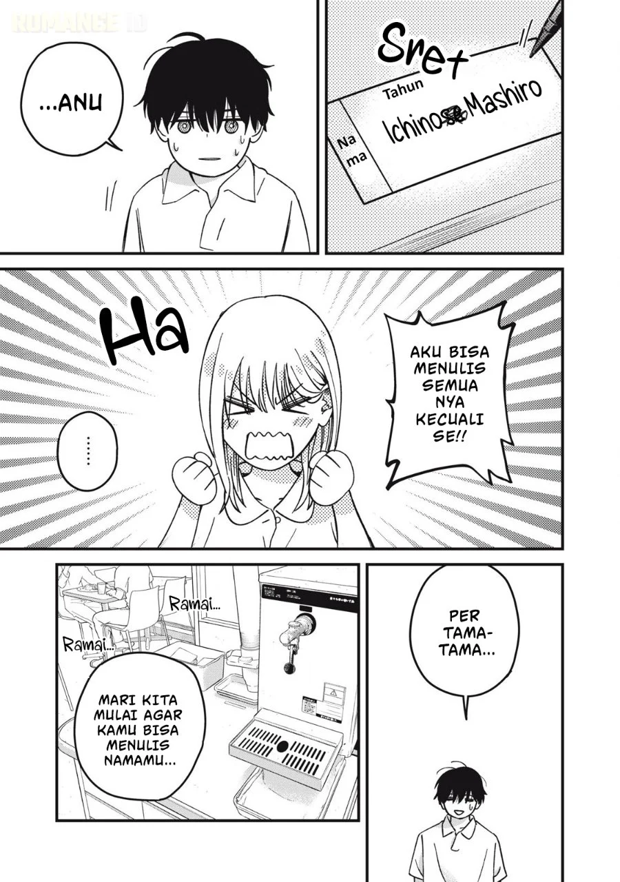 Otona ni Narenai Bokura wa Chapter 11 Gambar 8