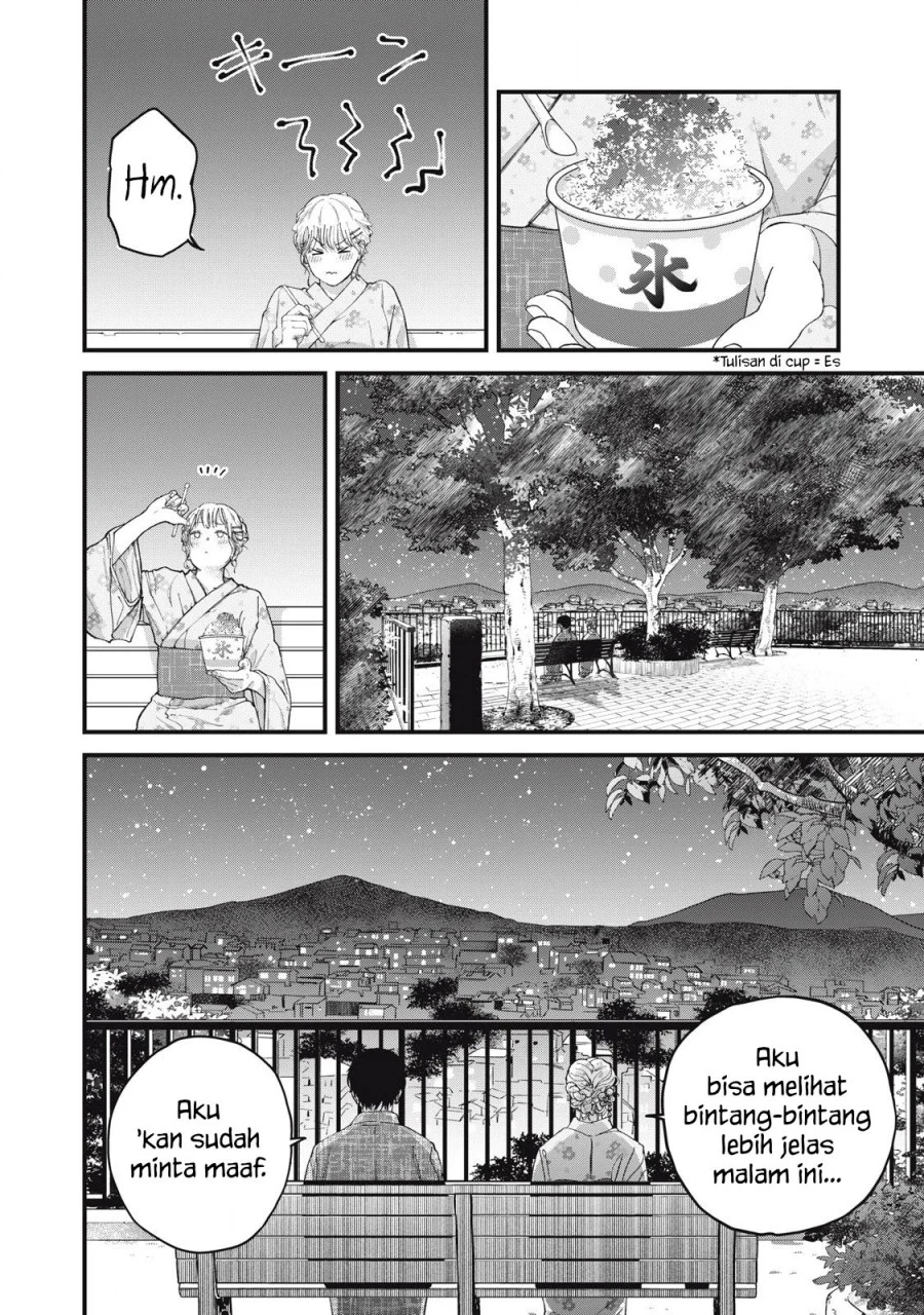 Otona ni Narenai Bokura wa Chapter 3 Gambar 8