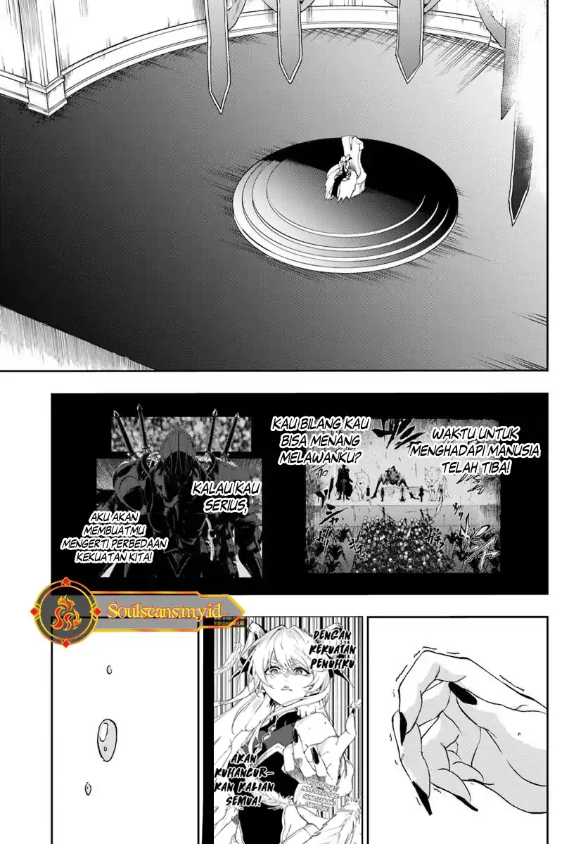 Ougon no Keikenchi Chapter 19 Gambar 13