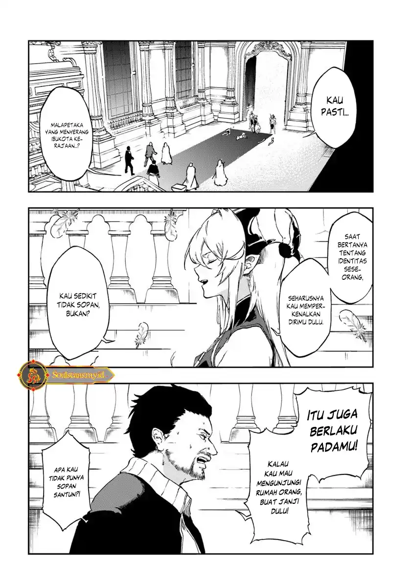 Ougon no Keikenchi Chapter 21 Gambar 10