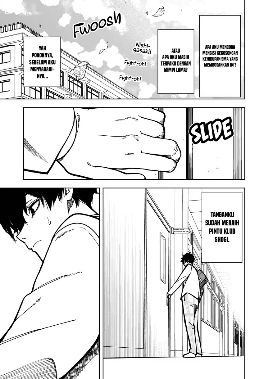 Ouja no Bankuruwase ~Net Shougi no Teiou, Real Taikai de Choujou o Mezasu~ Chapter 1 Gambar 13