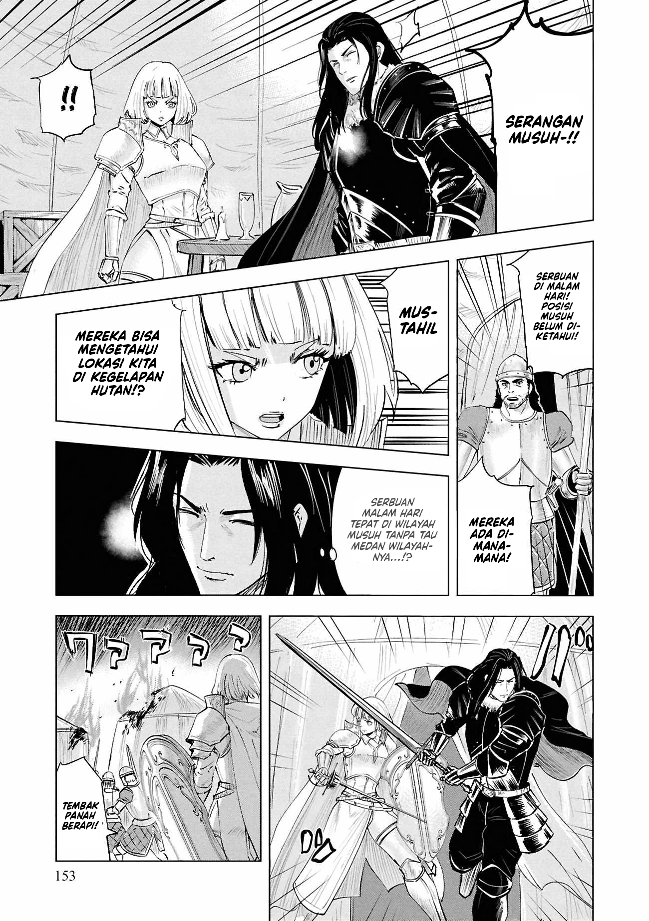 Oukoku E Tsuzuku Michi Chapter 107 Gambar 12