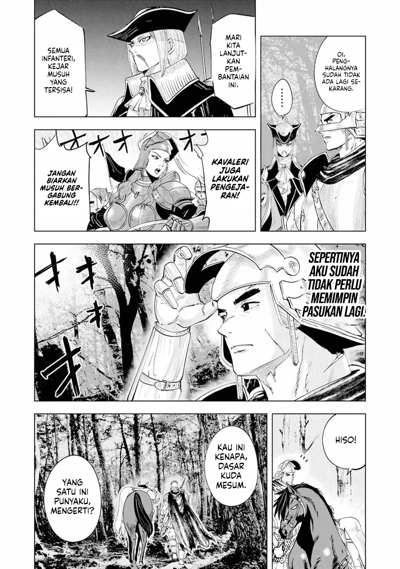 Oukoku E Tsuzuku Michi Chapter 108 Gambar 14